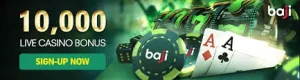 BDBAJI BONUS