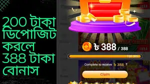 Dhaka888