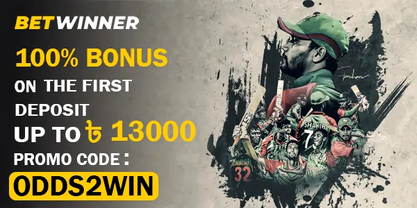 betwinner banner
