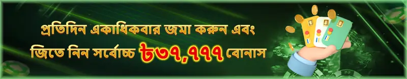 6l777 9999